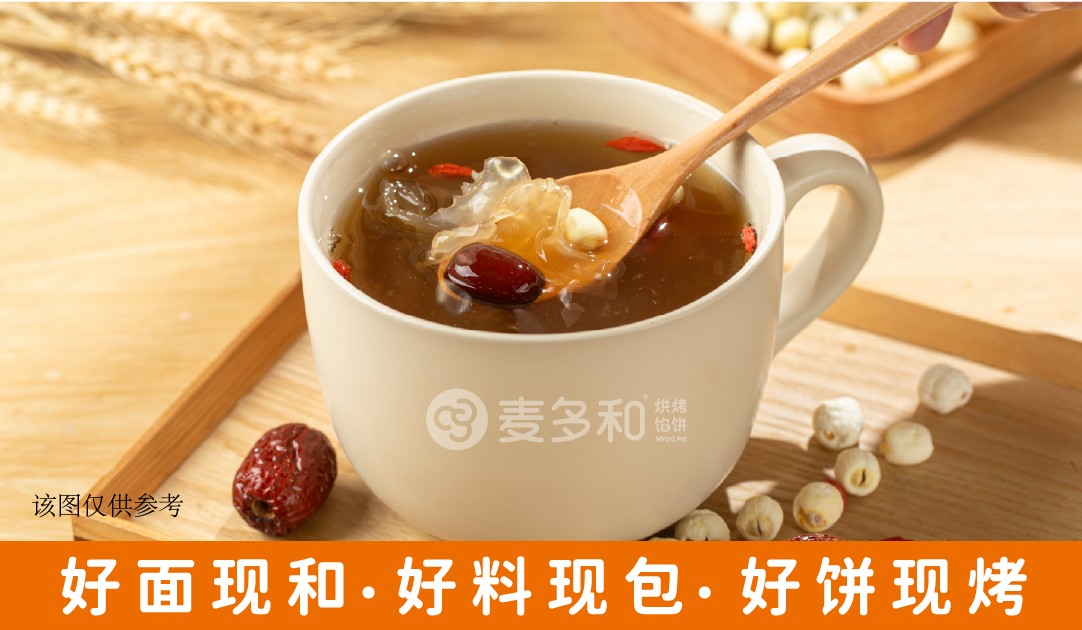 畫(huà)板 12 副本 5.png